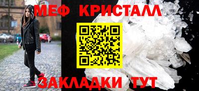 шишки Малоярославец