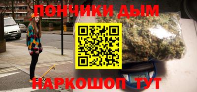 первитин Лесосибирск