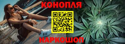 шишки Малоярославец