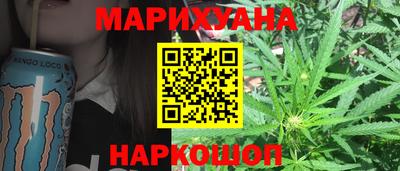 первитин Лесосибирск