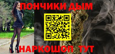 первитин Лесосибирск
