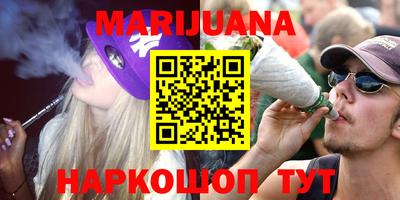 первитин Лесосибирск