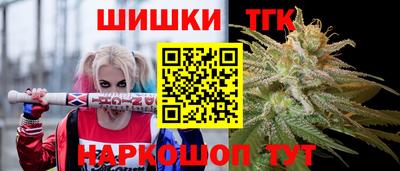 первитин Лесосибирск