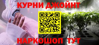 меф Ликино-Дулёво