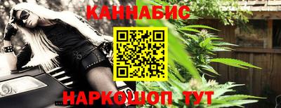 шишки Малоярославец
