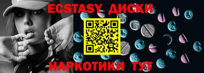 марки nbome Ливны
