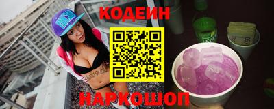 шишки Малоярославец