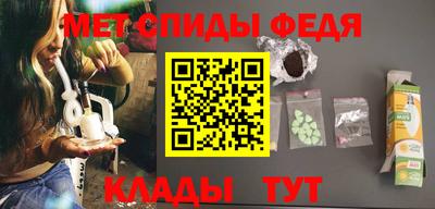марки nbome Ливны