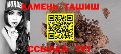 меф Ликино-Дулёво