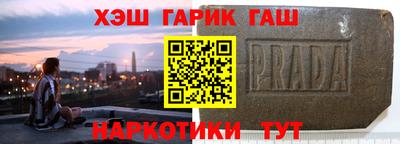 марки nbome Ливны