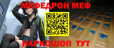 шишки Малоярославец